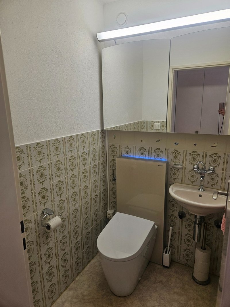 Photo 7 of Im Eichtal 2, Baden