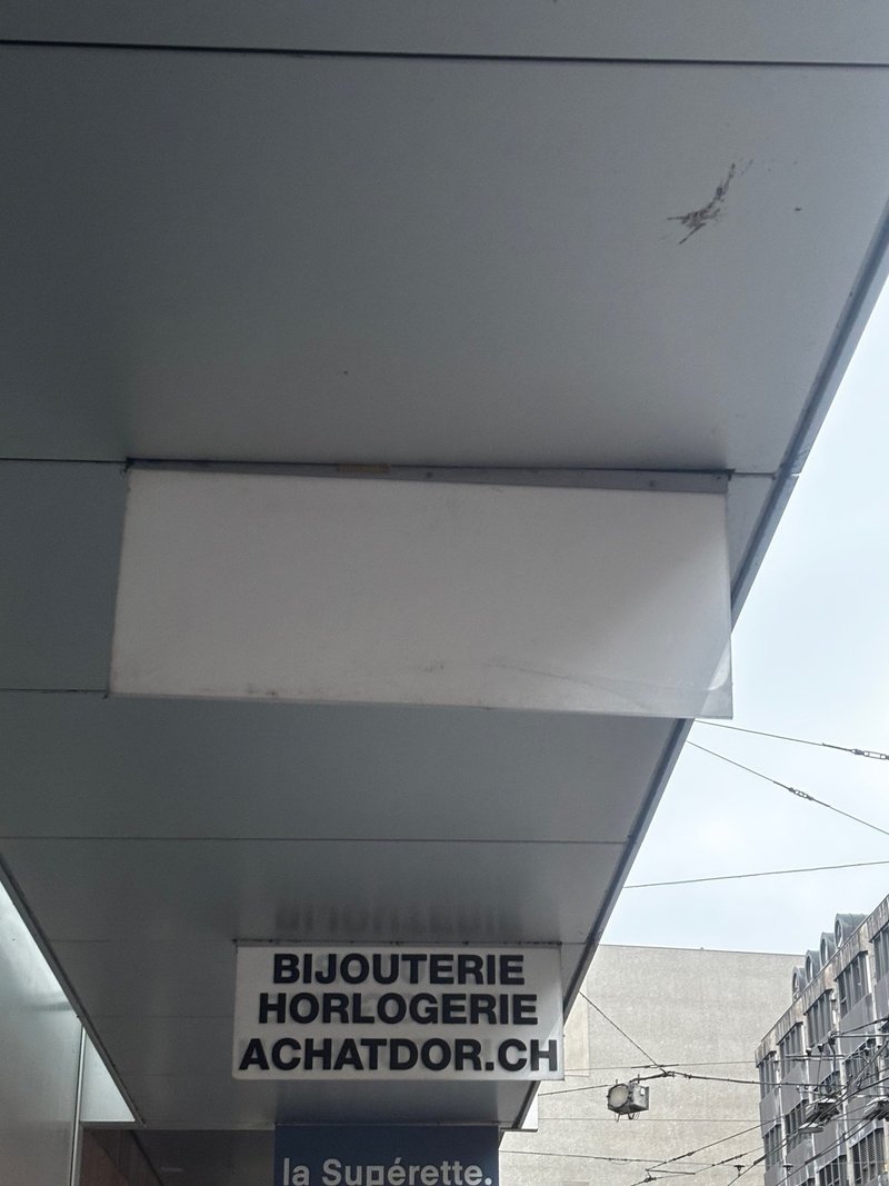 Foto 1 von Rue Saint-Pierre 10, Fribourg