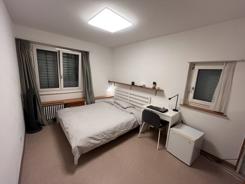 Foto 1 di Zürich