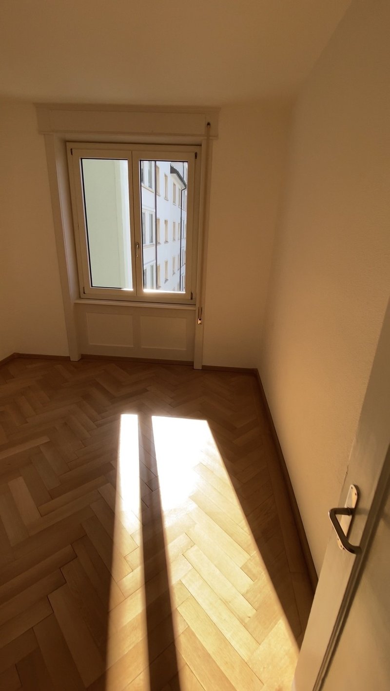 Photo 4 de Boulevard de Perolles 29, Fribourg